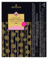 Sensuva ULTRA THICK Hybrid Personal Moisturizer Cotton Candy